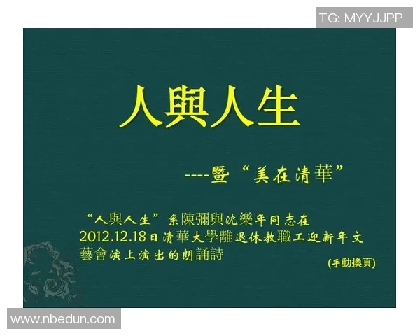 乒乓球场上的奋斗与荣耀：李伟的深度人生对话探秘